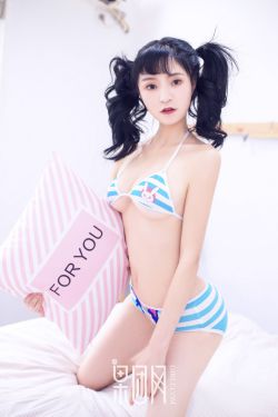 杉原杏璃在线